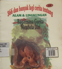 Image of 366 BAGAIMANA GURITA MEMBELA DIRI