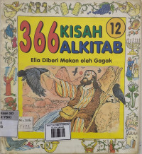 Image of 366 ELIA DIBERI MAKAN OLEH GAGAK