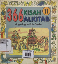 Image of 366 IRING - IRINGAN RATU SYEBA