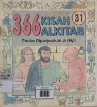 Image of 366 PAULUS DIPENJARAKAN DI FILIPI