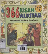Image of 366 PENYEMBAHAN PARA GEMBALA