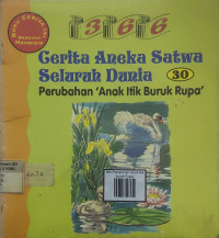 Image of 366 Perubahan Anak Itik buruk Rupa