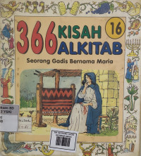 Image of 366 SEORANG GADIS BERNAMA MARIA