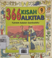 Image of 366 TUHAN ADALAH GEMBALAKU