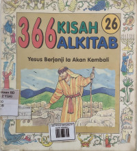 Image of 366 YESUS BERJANJI IA AKAN KEMBALI