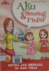 Image of Aku Senang & Pintar: Ketika Aku Takut