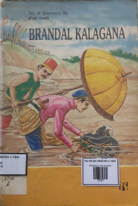 Image of BRANDAL KALAGANA