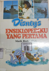 Image of Ensiklopediku Yang Pertama Musik Rock- Otak