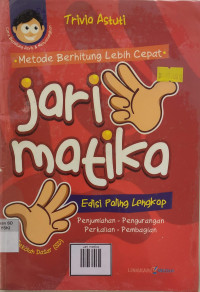 Image of Jari matika