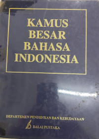 Image of Kamus Besar Bahasa Indonesia