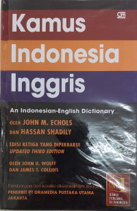 Image of Kamus Indonesia Inggris