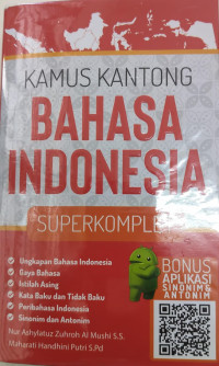 Image of Kamus Kantong Bahasa Indonesia Superkomplet