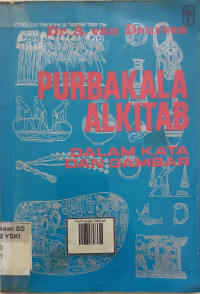 Image of Purbakala Alkitab