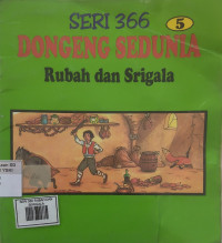 Image of SERI 366 RUBAH DAN SERIGALA
