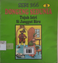 Image of SERI 366 TUJUH ISTRI SI JANGGUT BIRU