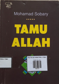 Image of TAMU ALLAH