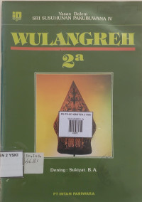Image of WULANGREH 2a