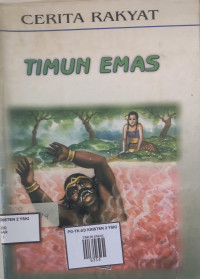 Image of TIMUN EMAS